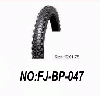 sell bicycle tire