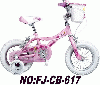 sell 2012 new style children bicycle from HEBEI PULISITONG BICYCLE CO.,LTD, ALLAIN, CHINA